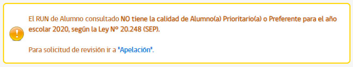 Aviso apelación calidad de alumno prioritario o preferente